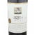 Dry Creek Vineyard Cabernet Sauvignon California Red Wine Perspective: left