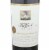 Dry Creek Vineyard Cabernet Sauvignon California Red Wine Perspective: left