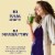 Naked Juice Green Machine No Sugar Added 100% Juice Smoothie Drink Perspective: left