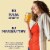 Naked Juice Mighty Mango 100% Juice Fruit Smoothie Drink Perspective: left