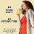 Naked Juice Piña Colada Flavored 100% Fruit Smoothie Blend Perspective: left