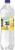 Deer Park® Natural Spring Lemon Flavored Sparkling Bottled Water Perspective: left
