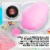 Nostalgia Classic Retro Cotton Candy Maker - Aqua Perspective: left