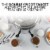 HomeCraft Quick Brewing Automatic Stainless Steel Coffee Urn Perspective: left