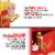 Nostalgia Vintage Professional Popcorn Cart Perspective: left