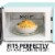 Nostalgia Countertop Microwave Oven - Aqua Perspective: left