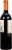 Marques De Casa Concha Cabernet Sauvingnon Perspective: left