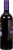 Frontera Merlot Perspective: left