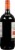 Frontera Carmenere Perspective: left