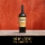 Augment Bourbon Barrel-Aged Cabernet Sauvignon California Red Wine Perspective: left