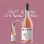 Bonterra Made With Organic Grapes California Rose Wine Perspective: left