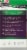Nature's Answer Valerian Root Vegetarian Capsules Perspective: left