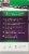 Nature's Answer Valerian Root Vegetarian Capsules Perspective: left