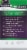 Natures Answer Bilberry Standardized Herbal Supplement Perspective: left