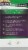 Nature's Answer Dong Quai Root Extract Herbal Supplement Vegetarian Capsules Perspective: left