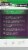 Nature's Answer Ginkgo Leaf Extract Vegetarian Capsules Perspective: left