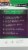 Nature's Answer White Willow Bark Extract Vegetarian Capsules 450mg Perspective: left
