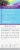 Nature's Answer Sambucus Kids Formula Liquid 4000mg Perspective: left