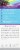 Nature's Answer Sambucus Kids Formula Liquid 4000mg Perspective: left
