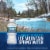 Ice Mountain 100% Natural Spring Water Bottle Perspective: left