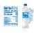 Ice Mountain Sparkling Bottled Water Perspective: left