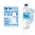 Ice Mountain Sparkling Bottled Water Perspective: left