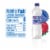 Ice Mountain Berry Flavored Sparkling Bottled Water Perspective: left