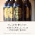 Robert Mondavi Winery Maestro California Red Wine Perspective: left