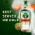 Jagermeister Premium Liqueur Perspective: left