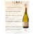 Tribute Chardonnay White Wine Perspective: left