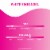 Franzia White Zinfandel Rose Wine Box Perspective: left