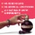 Chambord Black Raspberry Liqueur Perspective: left