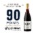 Murphy-Goode California Pinot Noir Red Wine Perspective: left
