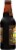 Sierra Nevada Brewing Co. Porter Beer Perspective: left