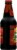 Sierra Nevada Brewing Co. West Coast Style Stout Beer Perspective: left