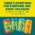 Sierra Nevada® Little Things® Party Pack Perspective: left