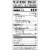 Kettle Brand Potato Chips, Air Fried Sea Salt and Vinegar Kettle Chips, 11.25 Oz Party Size Bag Perspective: left