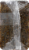 Mestemacher Natural Pumpernickel Bread Perspective: left