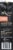 Imagine™ Portobello Mushroom Creamy Soup Perspective: left