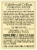Cakebread Cellars Chardonnay Reserve Napa Valley White Wine Perspective: left