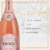 Korbel Brut Rose California Champagne Perspective: left