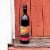 Leelanau Cellars Red Sangria Perspective: left