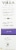 Peter Vella® Merlot Red Box Wine Perspective: left