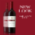 Prati by Louis M. Martini Cabernet Sauvignon Sonoma California Red Wine Perspective: left