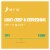 Barefoot Cellars Pinot Grigio White Wine 1.5L Perspective: left