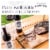 Don Miguel Gascon Malbec Argentina Red Wine Perspective: left