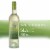 Starborough New Zealand Sauvignon Blanc White Wine 750ml Perspective: left
