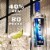 New Amsterdam Vodka Perspective: left
