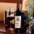 Apothic® Cabernet Sauvignon California Red Wine Perspective: left