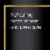 Black Box Pinot Grigio Lower Calorie White Wine Perspective: left